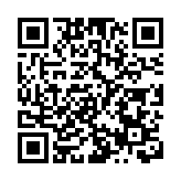 北交所今早正式開門迎客 將推进契合中小企业特点的制度创新