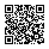 以色列批准5至11歲兒童接種新冠肺炎疫苗