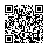 譚仔國際中期收入大漲43%