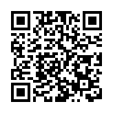 深圳（寶安）讀書月「閱在新安」系列活動14日開啟