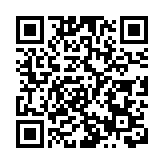 北交所開鑼台企欲分羹 業界：已收到上市諮詢