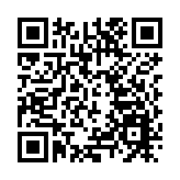 恒生指數半日跌20點 報25307點