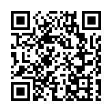 金管局「還息不還本」擬明年4月到期後有序結束