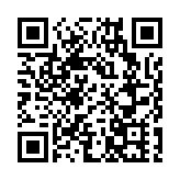 有片｜內地社保政策分享會在港舉行 冀港人參保享國民待遇