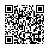 「是立足境」 京廣藝術家交流主題畫展展出