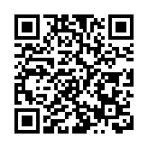 廣州地鐵實現急救設備AED全覆蓋