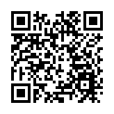 深圳開通環香港大嶼山微遊輪航線