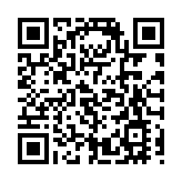 商務部：前10月全國吸收外資同比增17.8%