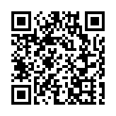 大摩料內房明年首季銷售增長仍偏低