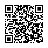 本港15日新增6宗輸入個案 5宗涉變異病毒株