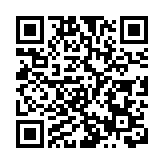 港電競足球代表隊2022選拔賽啟動