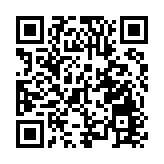 首日競投火爆  維園年宵攤位最高拍出5.1萬