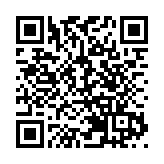 蜆殼總部擬遷往英國 荷蘭政府大表不滿