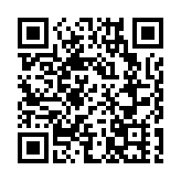 利物浦醫院外的士爆炸 英警列作恐襲