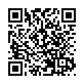 商師會7位會計師參選2021年香港會計師公會理事會選舉