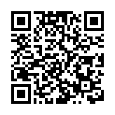 香港文化博物館展出榮念曾半世紀藝術創作