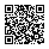 意大利拍賣巨型白松露 香港米芝蓮餐廳90萬天價投得