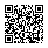 港珠澳大橋口岸「零延時」保參賽車輛物資通關