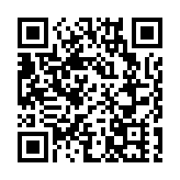 廈門市高等職業院校技能競賽開幕