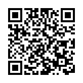 【商報時評】落實惠港政策 促進灣區建設