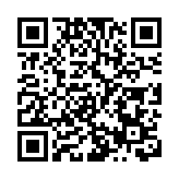 七成大灣區初創企業感樂觀  未來3年收入料增25%