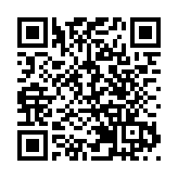 深圳「綠色公交」模式將在189個國家推廣