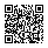 浙江土畜參加2021中國食品內外貿融合發展大會