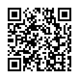 拜登簽署美國基礎設施萬億投資法