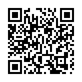 追逃20年 許國俊被遣回國有什麼特點和意義？