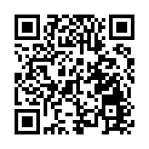 浙江八部門聯合發文推進職業教育高品質發展