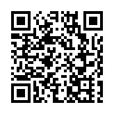 涉台專家揭批民進黨當局謀「獨」挑釁