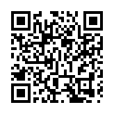 林鄭：六中全會決議意義重大 本港正處奮發有為之時