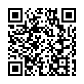 央行將發行2022中國壬寅(虎)年金銀紀念币