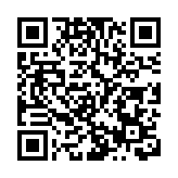 騰訊再減持恒騰套現1.7億元