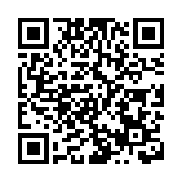 美國馬利蘭州打擊反亞裔仇恨犯罪 新措施聚焦3方面