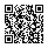 【午市焦點】恒指半日升267點 報25658點