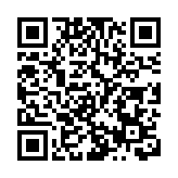 有片 | 中美元首視頻會晤近4小時 習近平：新時期中美相處應堅持三點原則