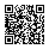 傳近期眾多內房於內地發債 融資共300億元人民幣