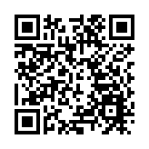 紀念莊世平誕辰110周年 香港大會堂展出昔日舊照和生活用品