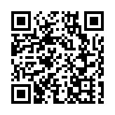 涉詐騙教育局逾千萬撥款 教育機構董事及經理遭廉署起訴