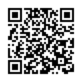 工信部發布「十四五」信息通信行業發展規劃