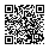 中國女排首獲世界冠軍四十周年