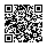 【財經觀察】在岸收復6.37  人民幣走勢與美元脫鉤