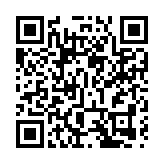 賀一誠：澳門永久居民明年續派1萬元 非永久居民派6000元