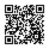 首屆中國網絡文明大會將於11月19日在京舉辦