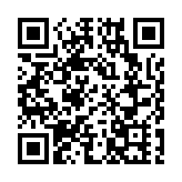 致敬同心抗疫祈願大眾平安 「書·經」書法抗疫展開幕