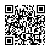 LIBOR 年底起停止發布  金管局：HIBOR 與HONIA 並行