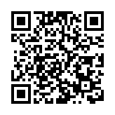 馬克龍悄悄更換了法國國旗顏色 引發兩派爭論