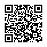 本港16日新增1宗輸入個案  基因排序幾乎一致