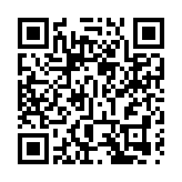 男子fb散播反國家文宣 獲判監禁7年